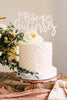8" Custom Blushing Wedding Cake Topper, Acrylic